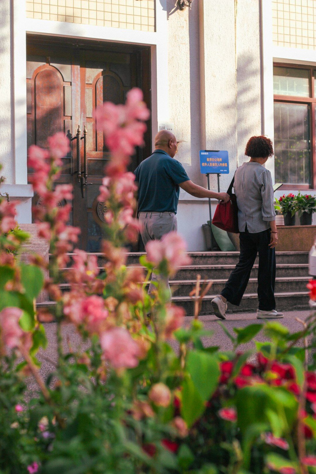 cozy senior community entrance
